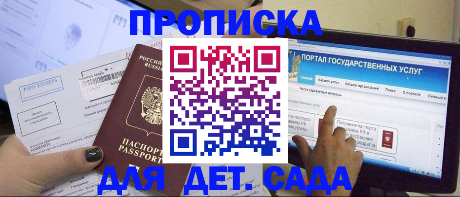 форма 3 в Воткинске